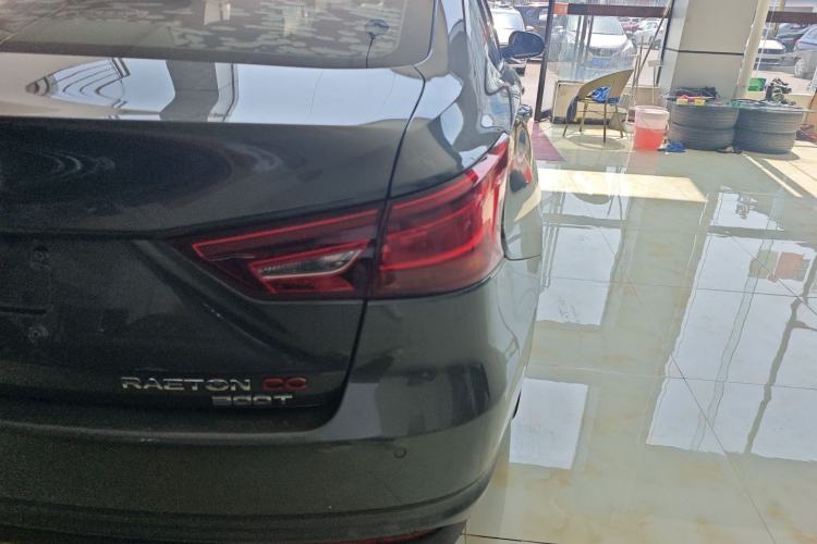 Used CHANGAN Ruicheng CC 2021 Blue Whale Edition 1.5T DCT Luxury Model
