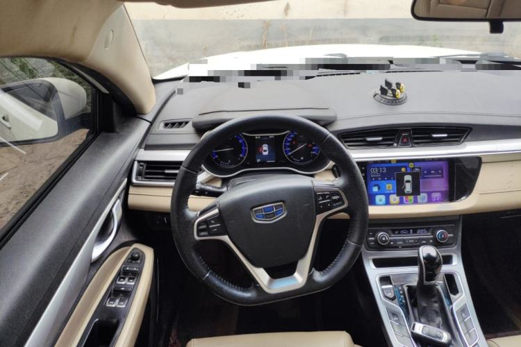 Used Geely Auto Emgrand 2018 1.5L CVT Luxury Model Steering Wheel