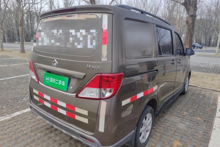 Used CHANGAN KAICHENG Ounuo S 