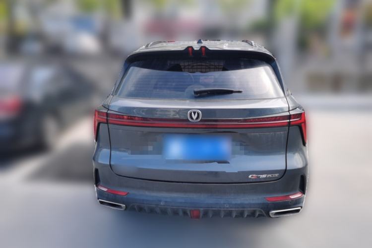 Used CHANGAN CS75 PLUS 2022 2nd Generation 1.5T Automatic Pilot Version