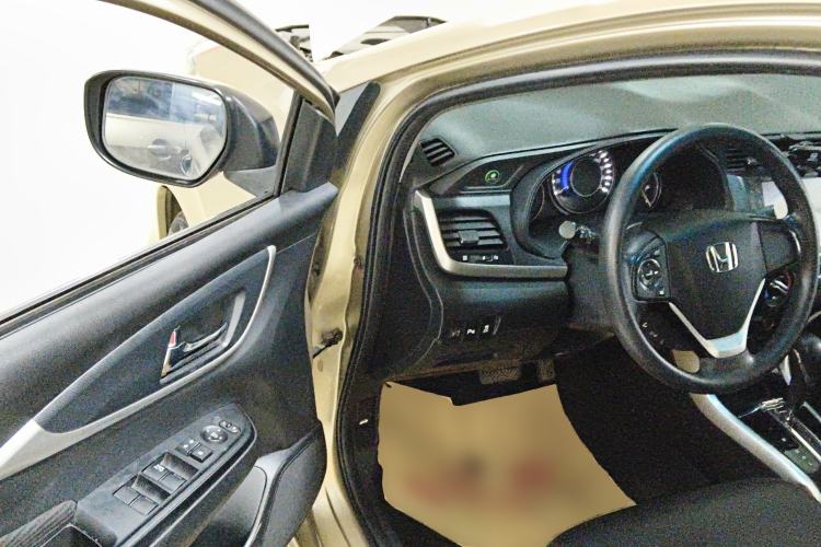 Used Honda Crider 2016 1.8L CVT Luxury Edition