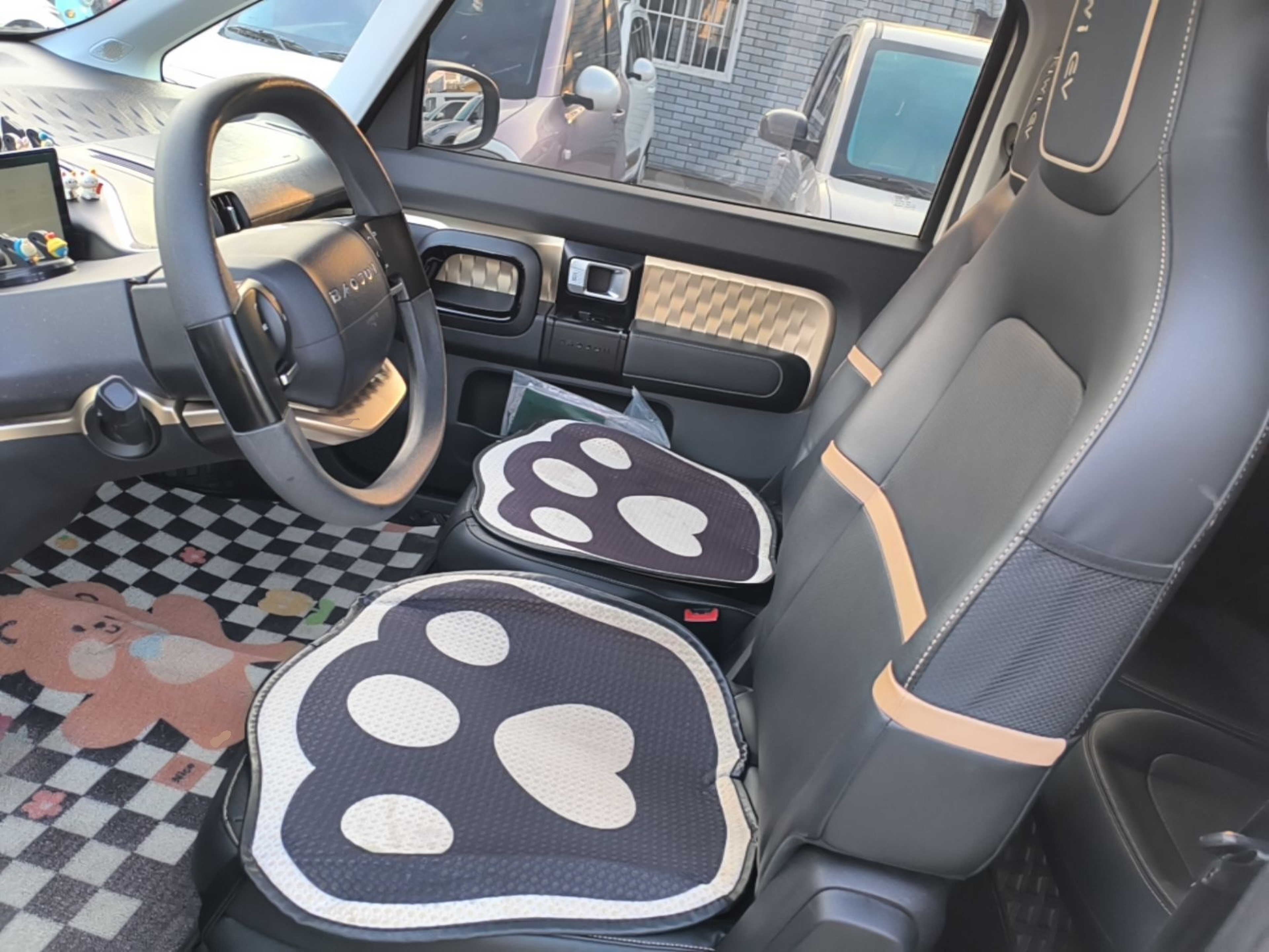 Avant de la voiture