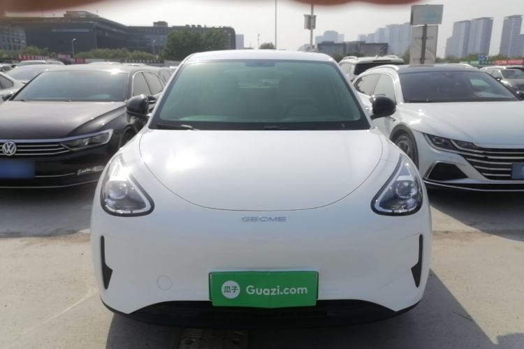Used Geely Galaxy Geome 2025 310km Youth Edition Front