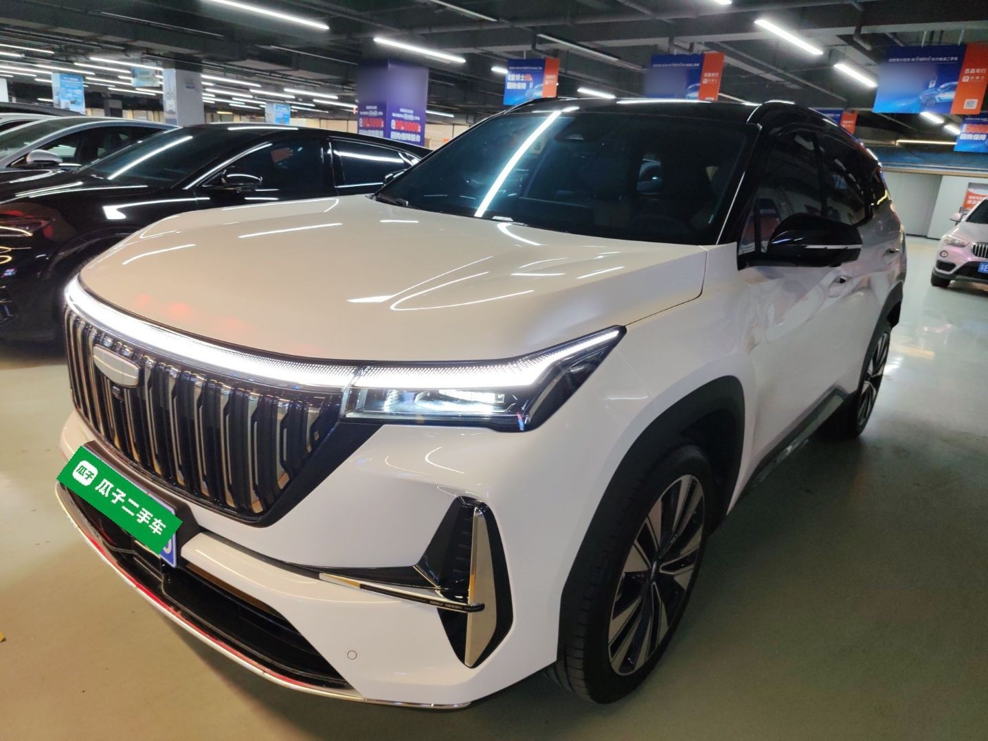 Parte inferior delantera