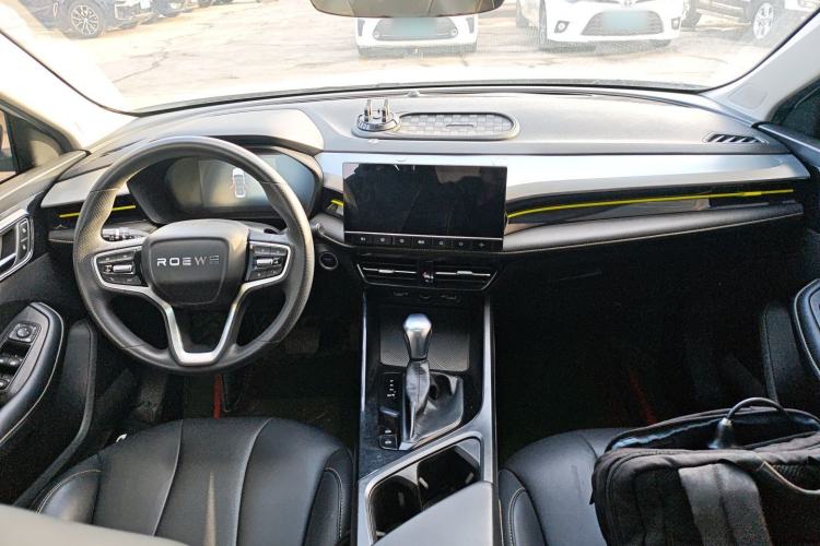 Used Roewe i5 2021 1.5L CVT Diamond Edition
