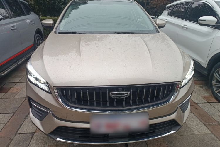 Used Geely Auto Emgrand S 2021 1.4T CVT Prestige Edition