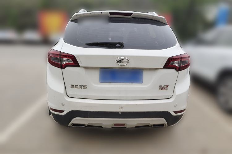 Used Land X5 2014 2.0T Automatic Innovation Edition
