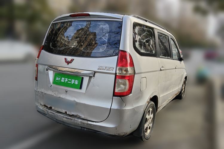 Used Wuling Hongguang 
