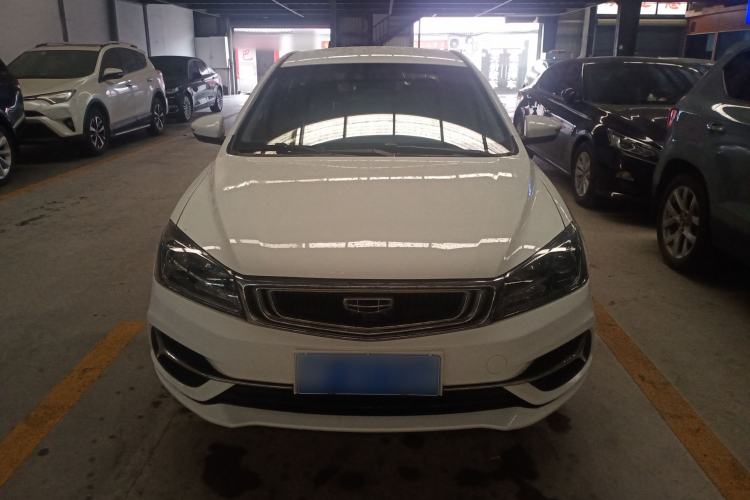 Used Geely Auto Emgrand 2019 Leading Edition 1.5L CVT Luxury Model China VI Standard
