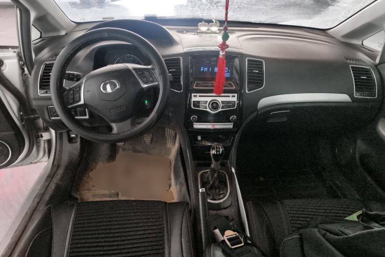 Used Great Wall C50 2013 1.5T Manual Fashion Edition Center Console