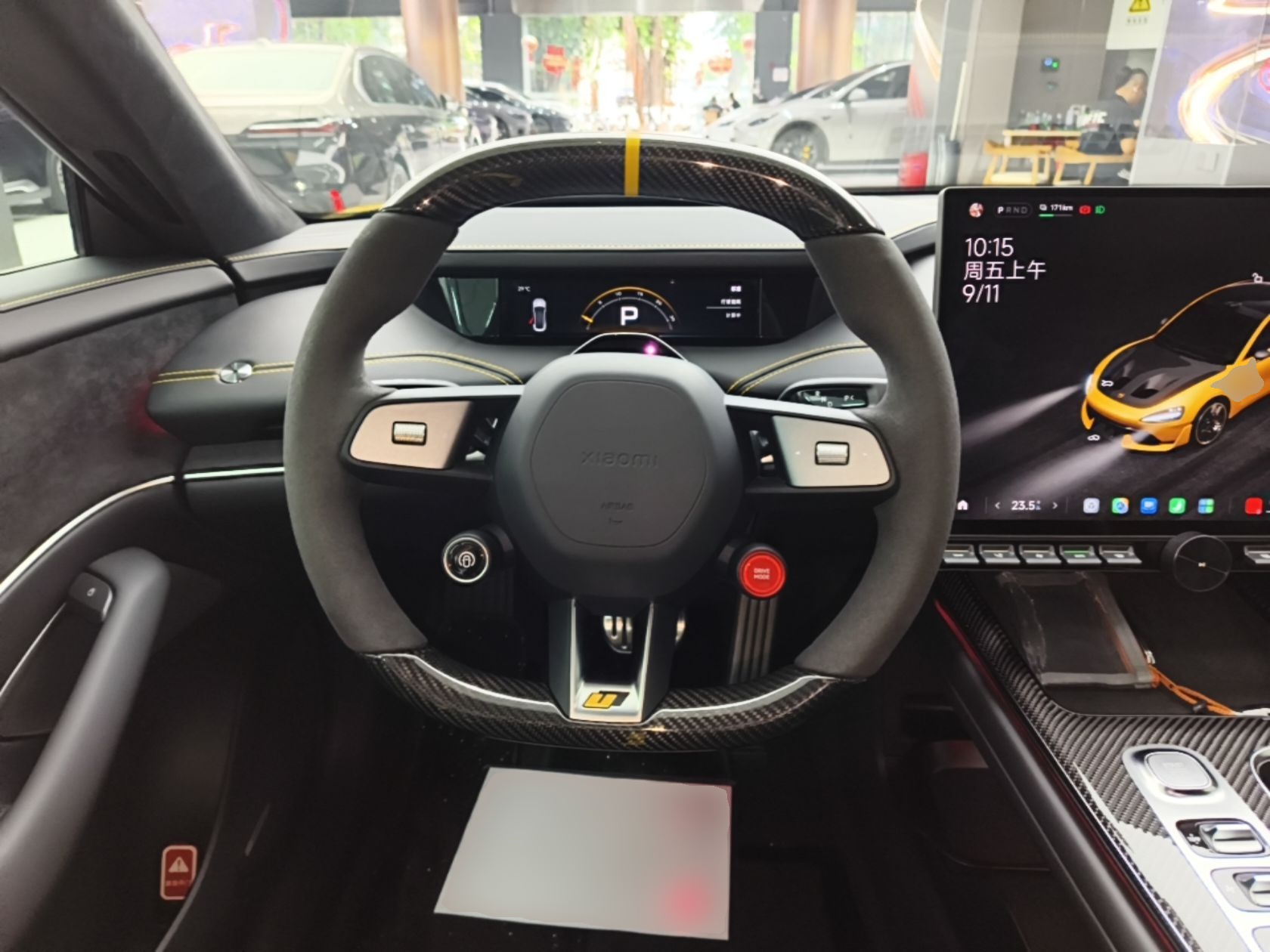 Xiaomi Auto SU7 Ultra 2025 Ultra Model — снимка 13