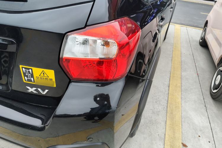 Used Subaru XV 2012 2.0i Elite Edition