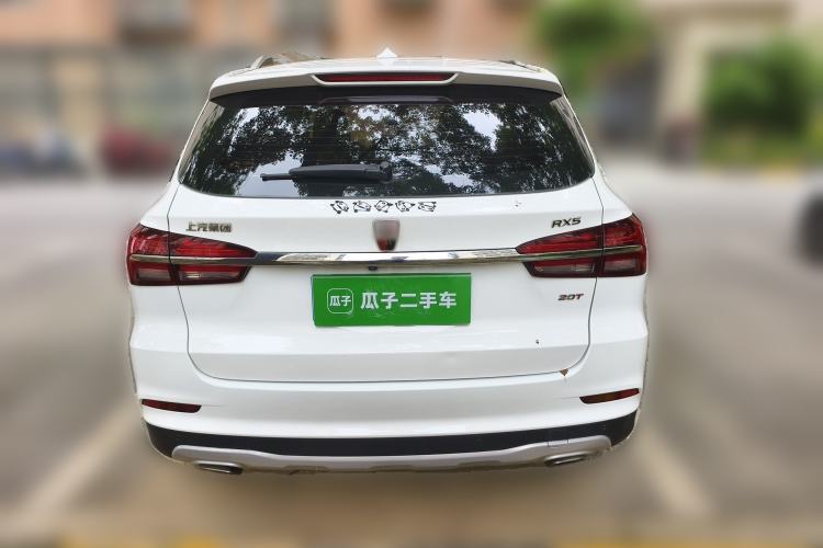 Used Roewe RX5 2019 20T Two-Wheel Drive Automatic Ali Smart Connectivity Platinum Edition
