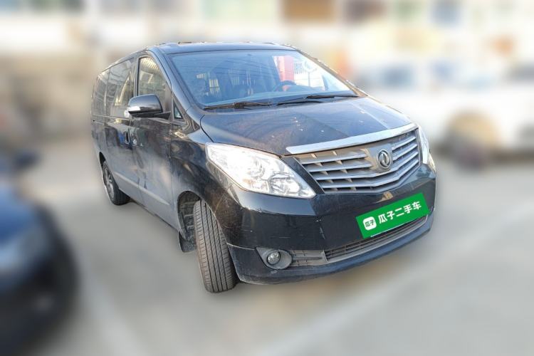 Used FORTHING Lingzhi PLUS 2021 2.0L Manual Luxury 7-Seater
