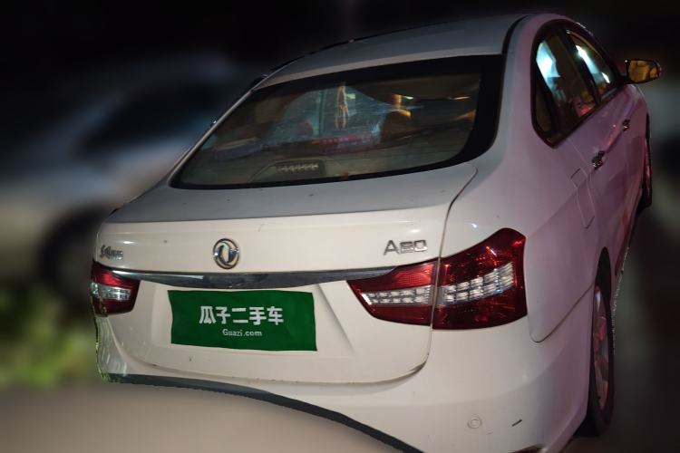 Used Dongfeng Aeolus A60 2014 1.6L Automatic Luxury Model