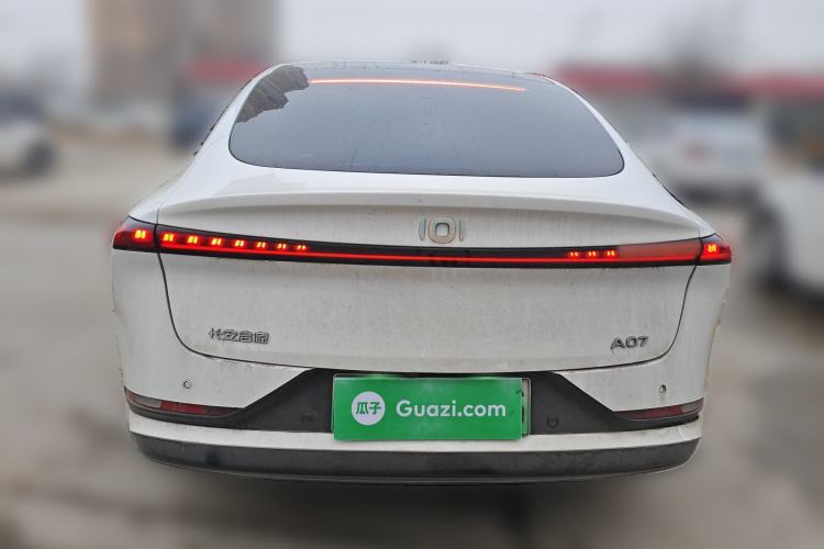 Used Qiyuan A07 2025 All-Electric "True Fragrance" Edition 710-Mile Long-Range Version