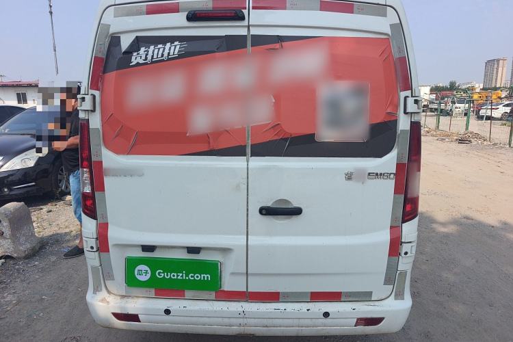 Used CHANGAN KAICHENG Ruixing EM60 2022 All-Electric Van 4498 mm Long Flat Roof Double-Swing Doors 2 Seats 60 kW 41.86 kWh
