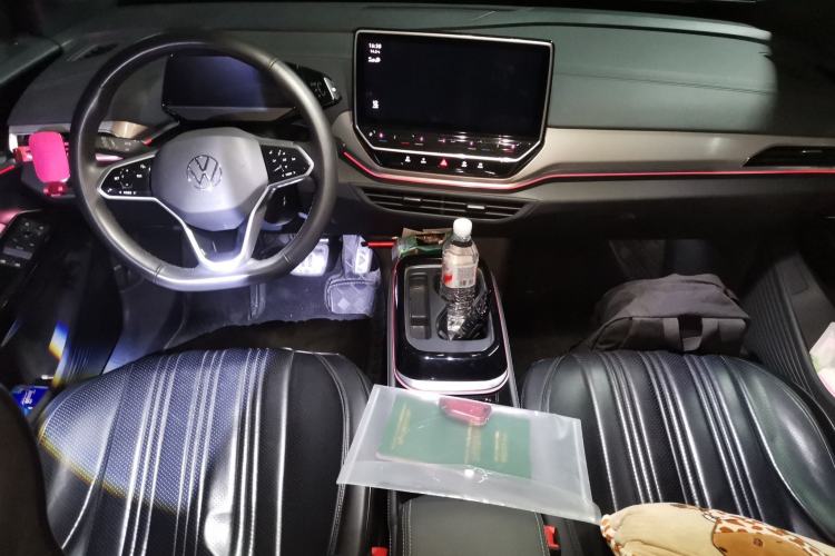 Used Volkswagen ID.4 CROZZ 2022 Long-Range Lite PRO Edition Center Console