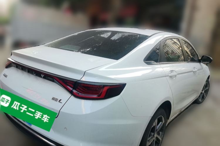 Used Geely Auto Emgrand L 2022 1.4T CVT Flagship Edition
