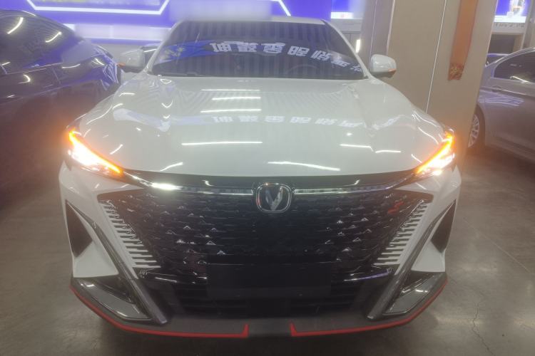 Used Changan X5 PLUS 2025 1.5T DCT Excellence Edition