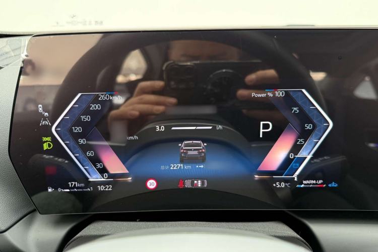 Used BMW 2 Series 2025 225L M Sport Night Edition Package Instrument Cluster