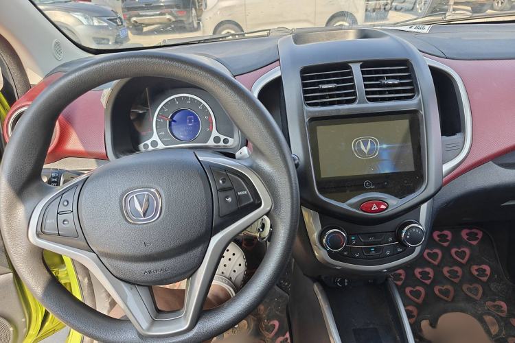 Used CHANGAN Benni 2014 1.4L IMT Luxury Model with Sunroof
