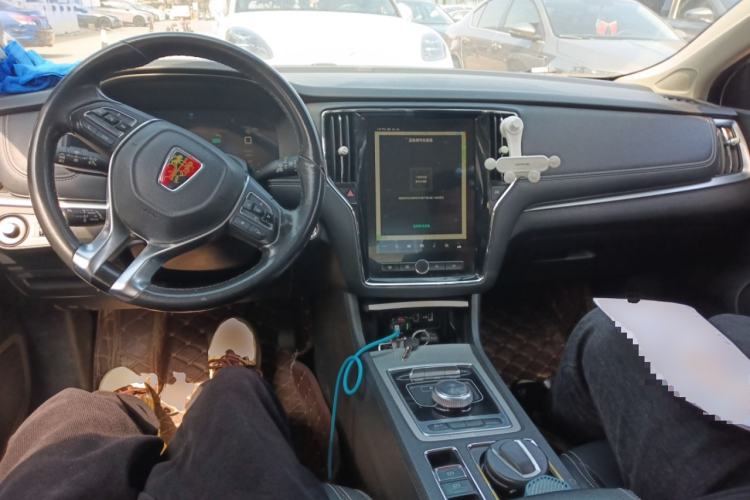 Used Roewe i6 New Energy 2017 45T Hybrid Connect & Smart Enjoyment Edition Center Console