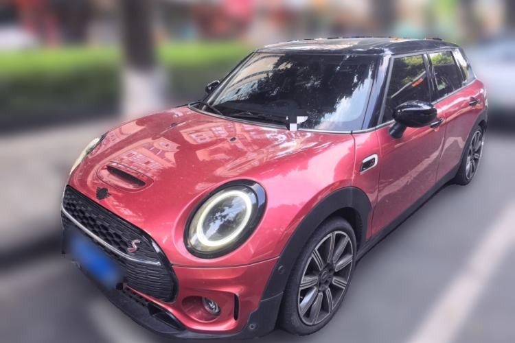 Used MINI Clubman 2022 2.0T COOPER S Guazi used car, China used car export, Used car for sale, Used cars, Cheapest cars for sale