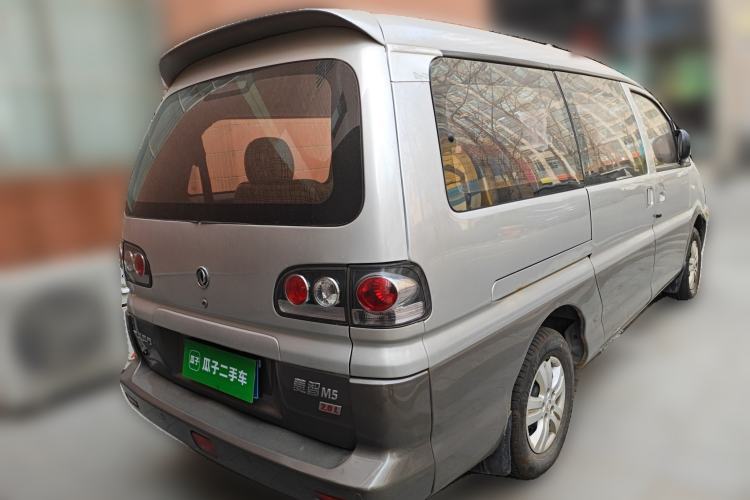 Used FORTHING Lingzhi 2015 M5 Q7 2.0L 7-seat Long-Wheelbase Comfort Model