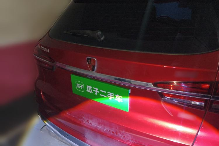 Used Roewe RX5 2016 20T Two-Wheel Drive Automatic Flagship Edition
