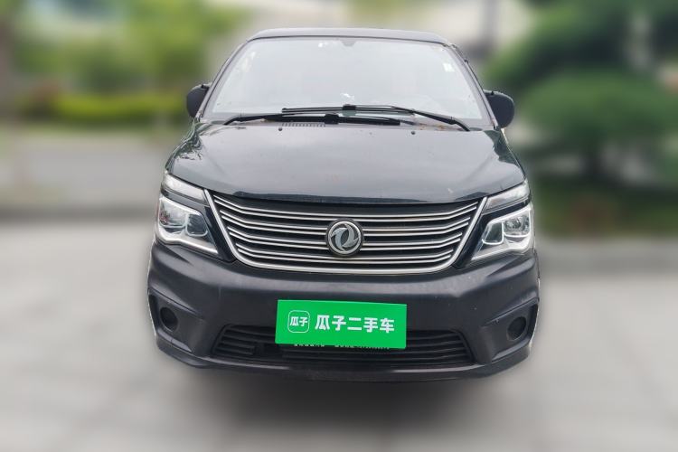 Used FORTHING Lingzhi 2019 V3 1.6L 2-Seat Standard Model China VI Front