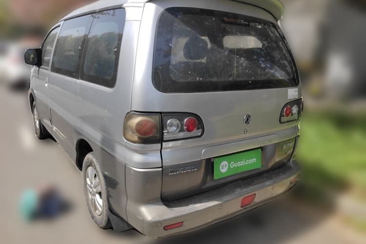 Used FORTHING Lingzhi 2014 M3 1.6L 7-Seater Comfort Model