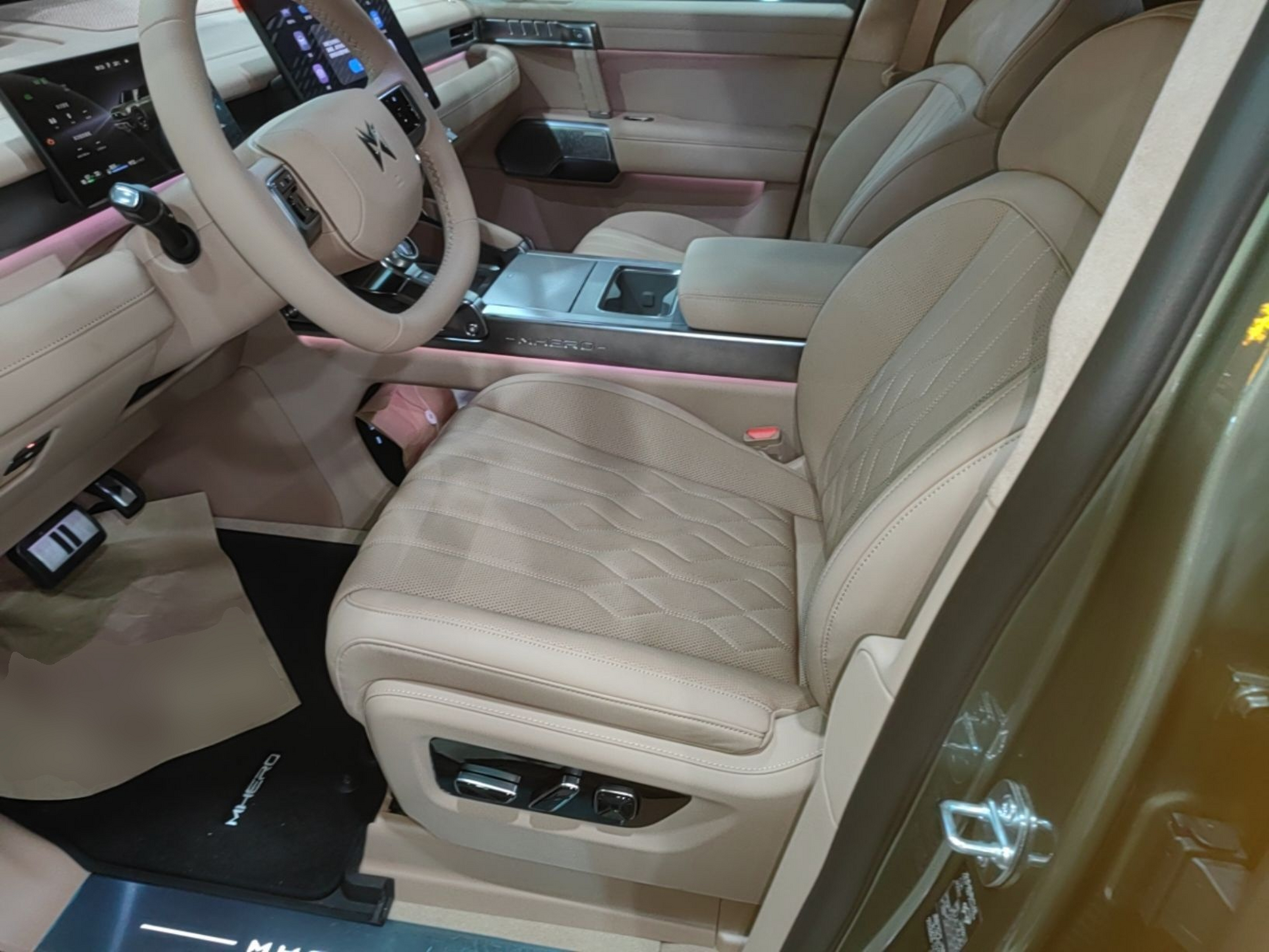 Avant de la voiture