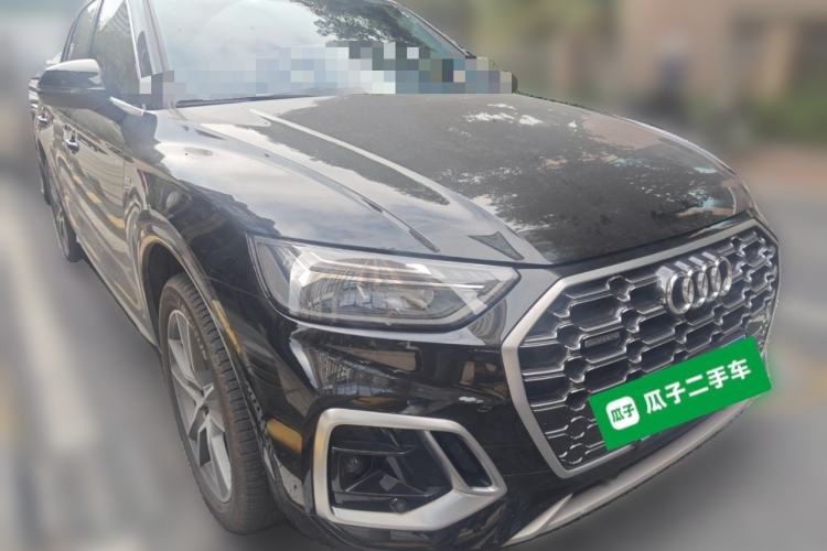 Used Audi Q5L 2021 45 TFSI Luxury Dynamic Edition