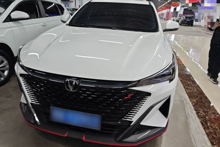 Used CHANGAN X5 PLUS 2025 1.5T DCT Pioneer Edition Front