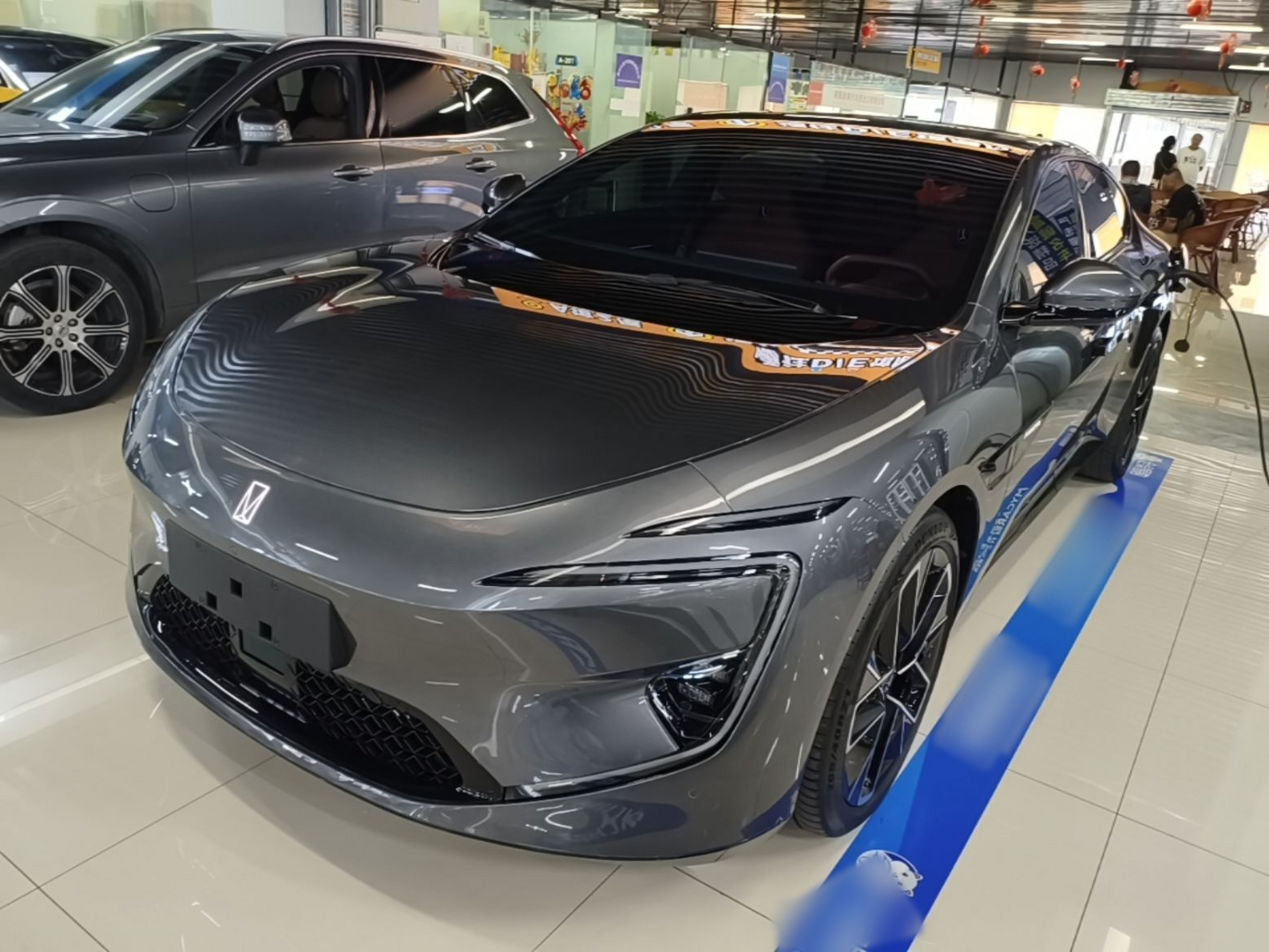 Under Front Bumper