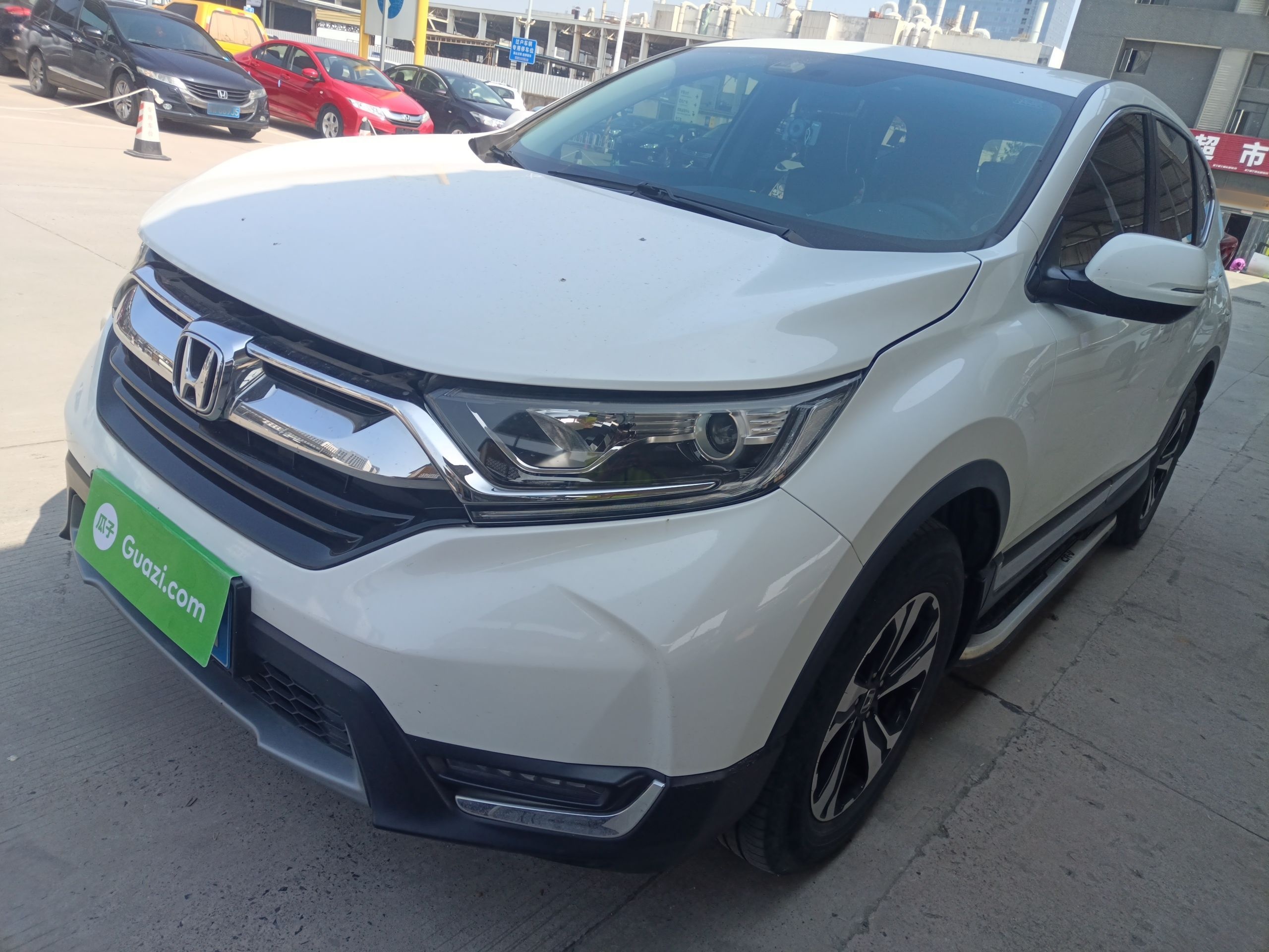 Parte inferior delantera