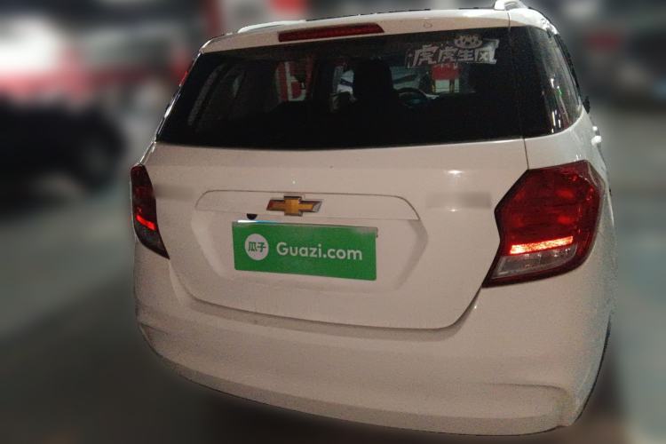 Used Chevrolet Lova RV 2016 1.5L Automatic Comfort Edition
