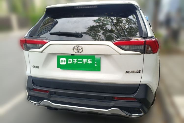 Used Toyota RAV4 2020 2.0L CVT Two-Wheel Drive Urban Edition Rear