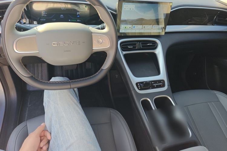 Used Geely Galaxy Geome 2025 310km Youth Edition