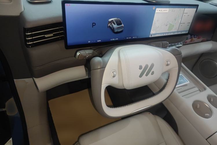 Used IM LS6 2026 Model Pure Electric Max