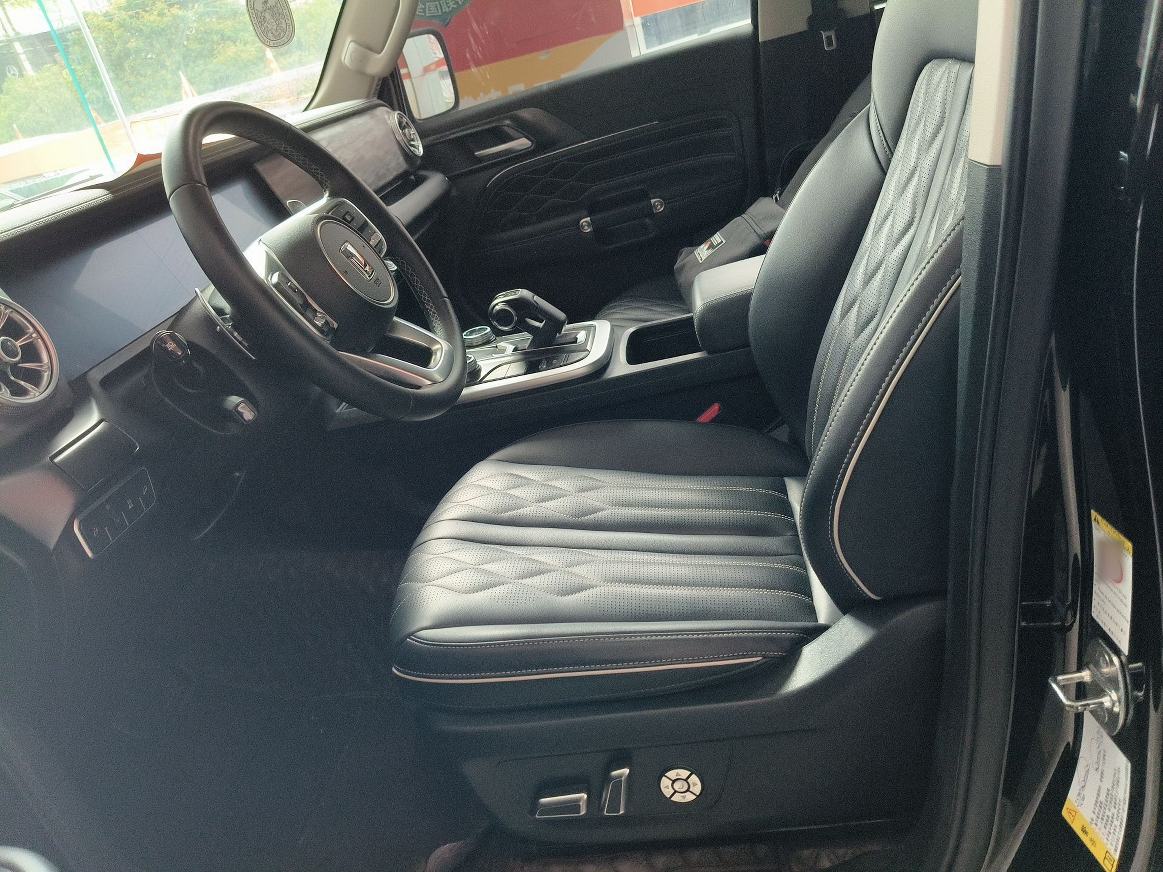 Avant de la voiture