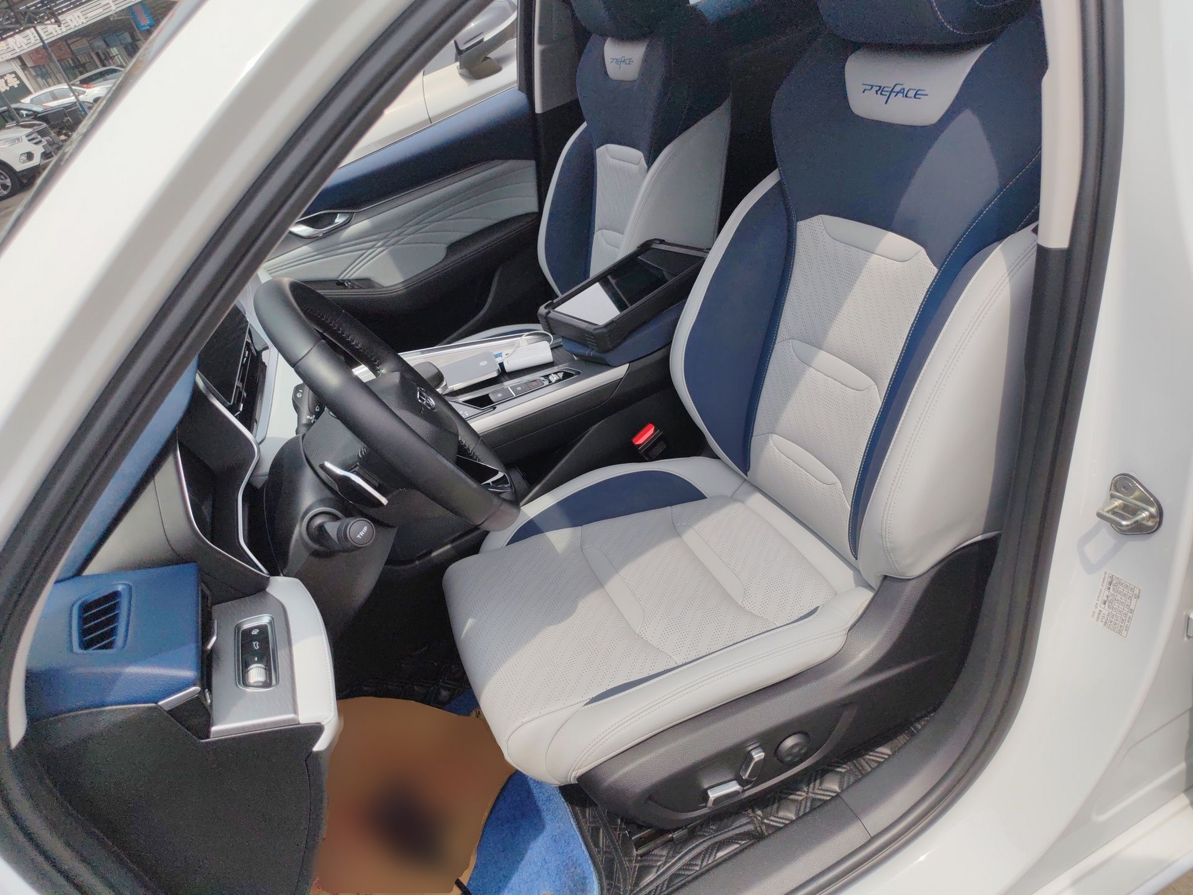 Front Interior