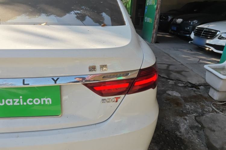 Used Geely Auto Binray 2019 200T DCT Binzhi Edition
