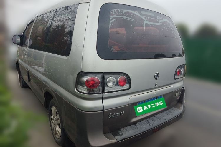 Used FORTHING Lingzhi 2017 V3 1.5L 7-Seater Comfort Model Exterior 3