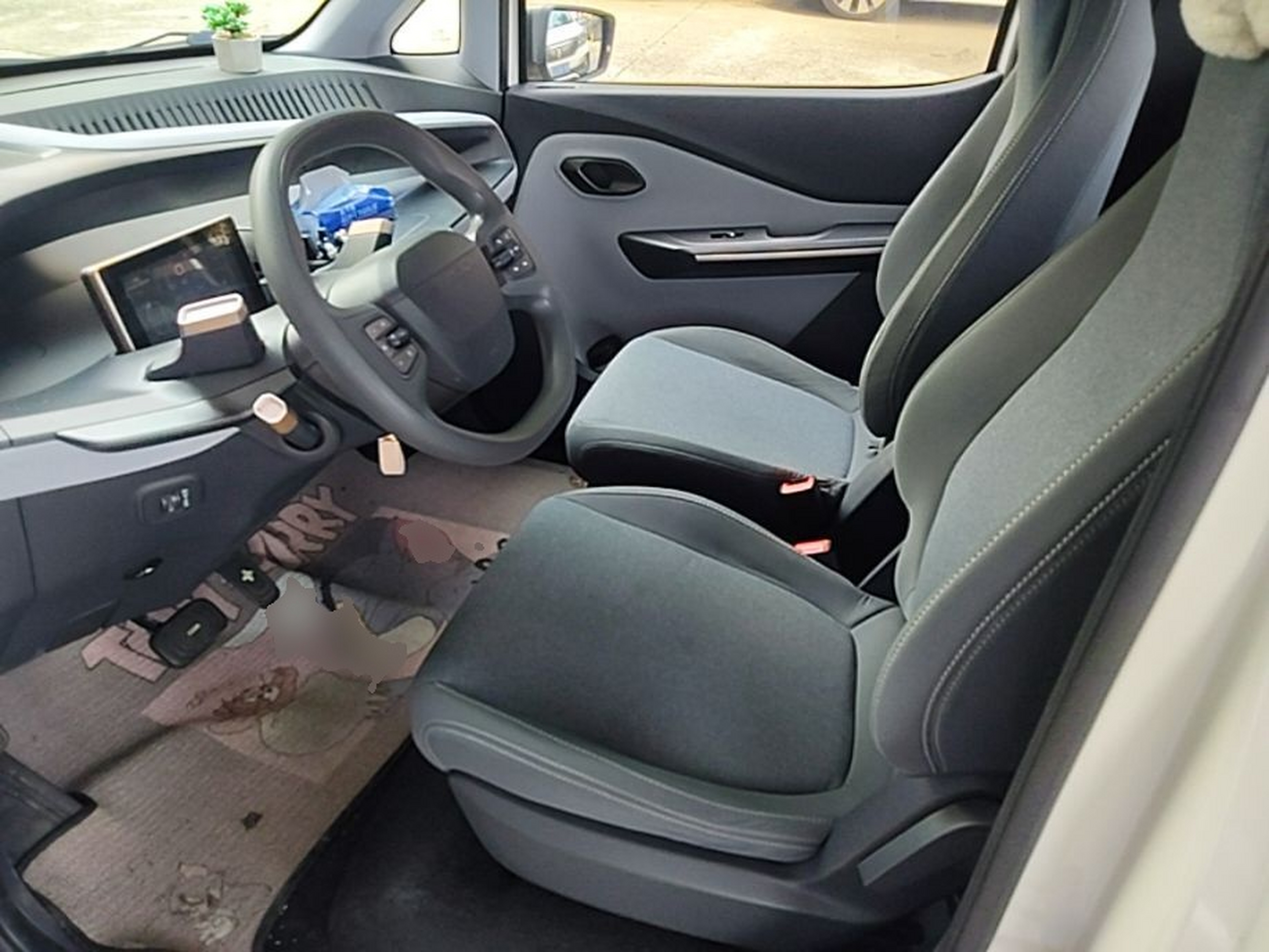 Front Interior