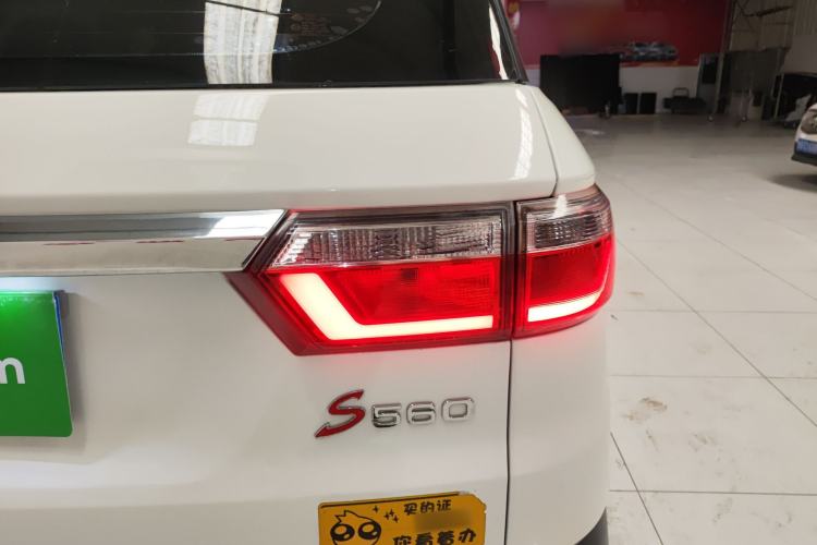 Used Dongfeng Fengon S560 2018 1.8L CVT Urban Model 5 Seats Exterior 3