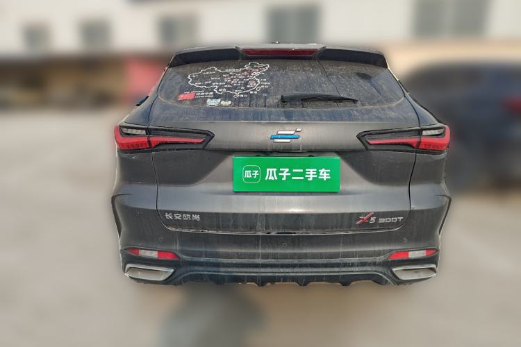 Used Oshan X5 2021 1.5T DCT Prestige Edition