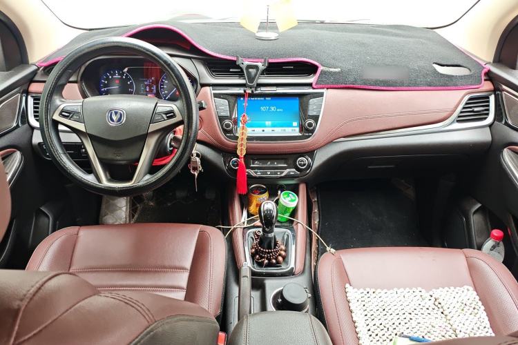 Used CHANGAN Lingxuan 2017 1.6L Manual Happiness Edition Center Console