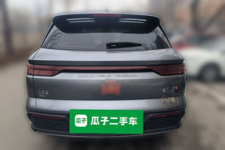 Used BYD Song Pro New Energy 2024 HONOR Edition DM-i 71KM Navigation Model
